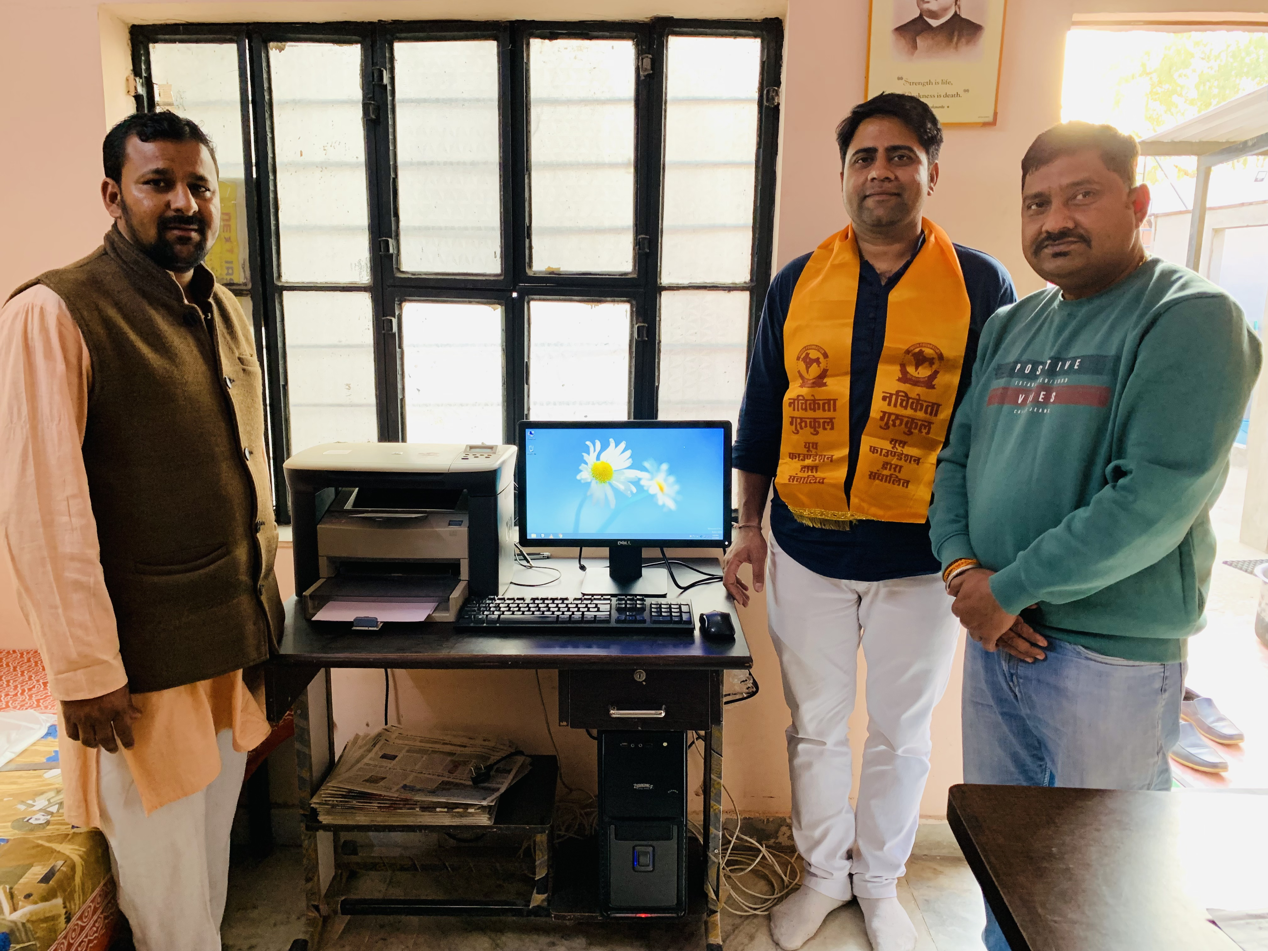 Desktop Donation Drive